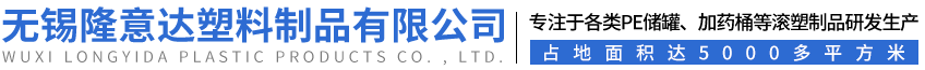 旭眾機械LOGO